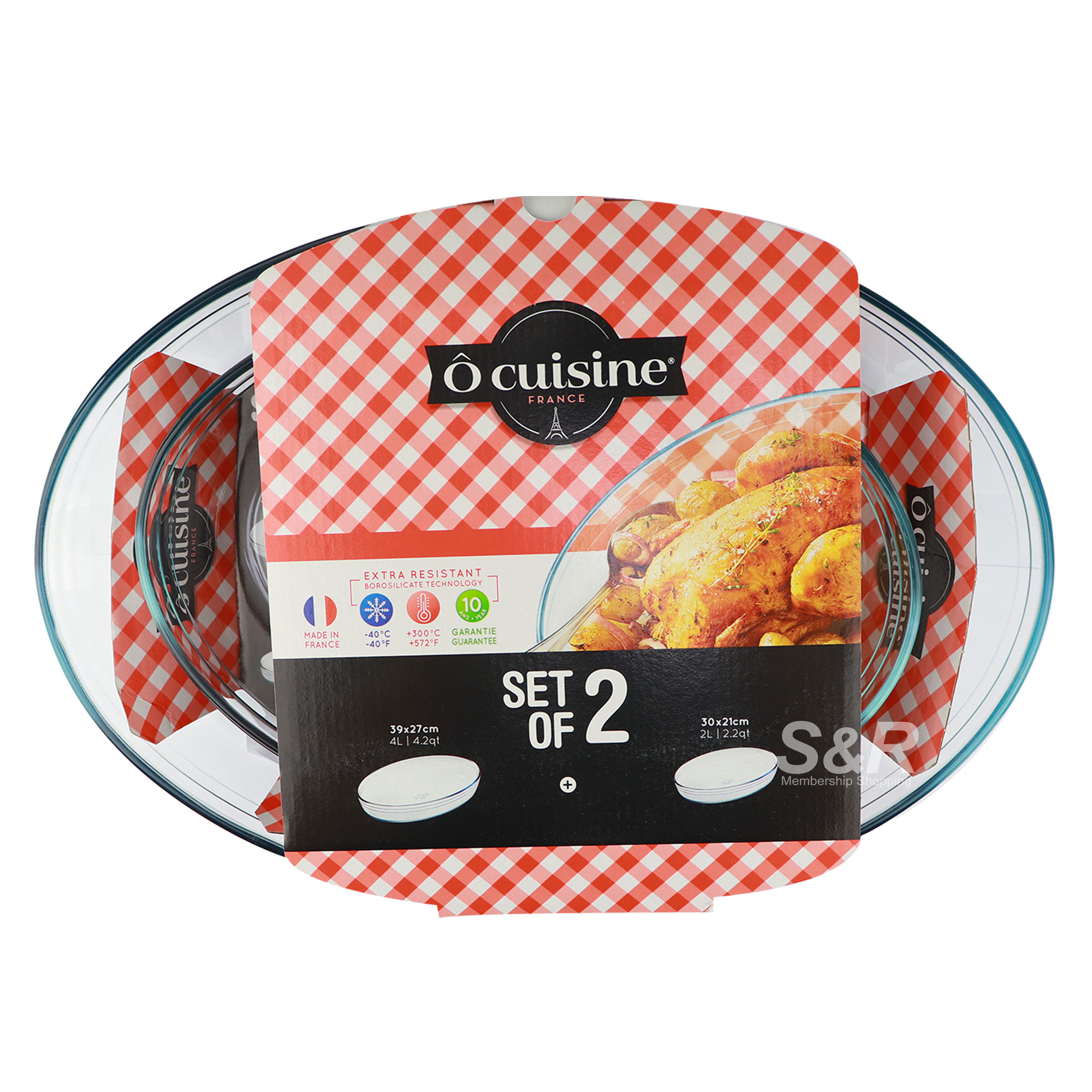 Ocuisine Roaster Oval 2pc Glassware 1 set Ocuisine Roaster Oval 2pc Glassware 1 set